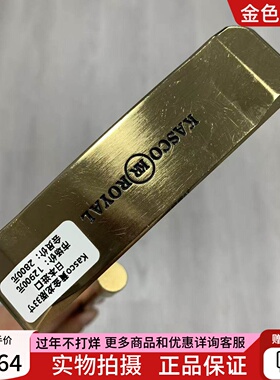 高尔夫球杆85成新正品KASCO龙版ROYAL推杆33寸日本进口条形推杆