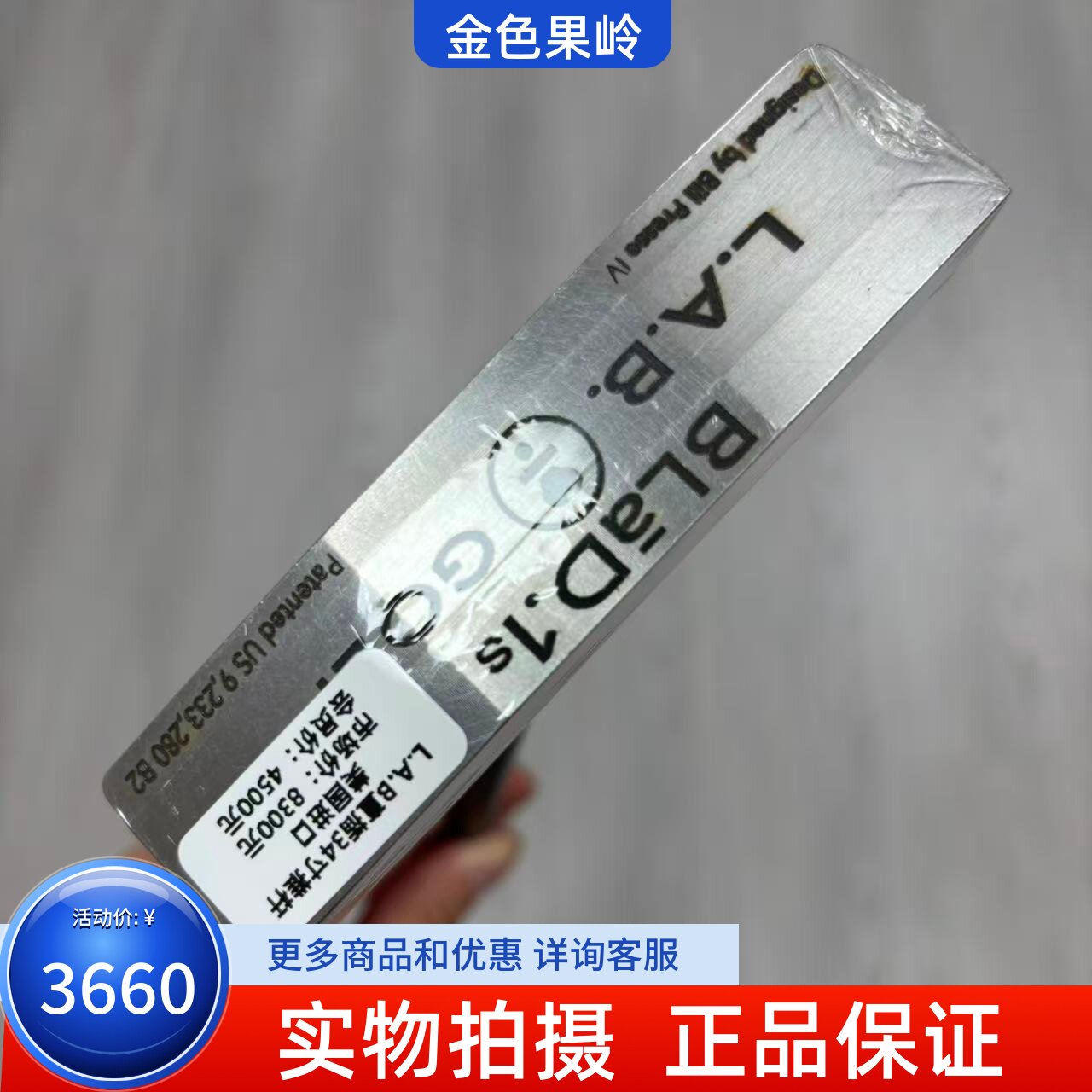 高尔夫球杆 二手95成新LAB BLAD.1S高尔夫条形推杆34寸直插式杆颈