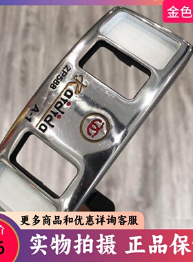 二手高尔夫球杆 正品95成新kaidida A-1高尔夫男士推杆34寸 golf