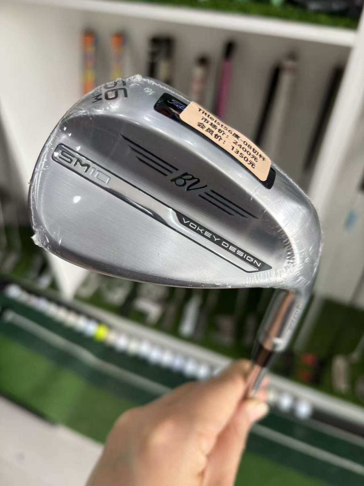 Titleist高尔夫球杆全新正品SM10男士挖起杆切杆杆