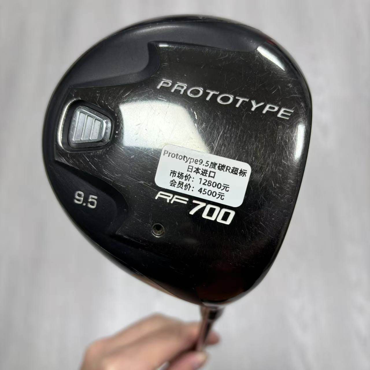 高尔夫球杆 二手85成新RF700高尔夫男士超标一号木杆9.5度碳R,运动/瑜伽/健身/球迷用品,高尔夫球杆,淘宝优惠券,粉丝福利购,淘宝优惠卷