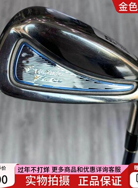 高尔夫球杆 正品85成新普利司通TOURSTAGE高尔夫女士4号铁 5号铁