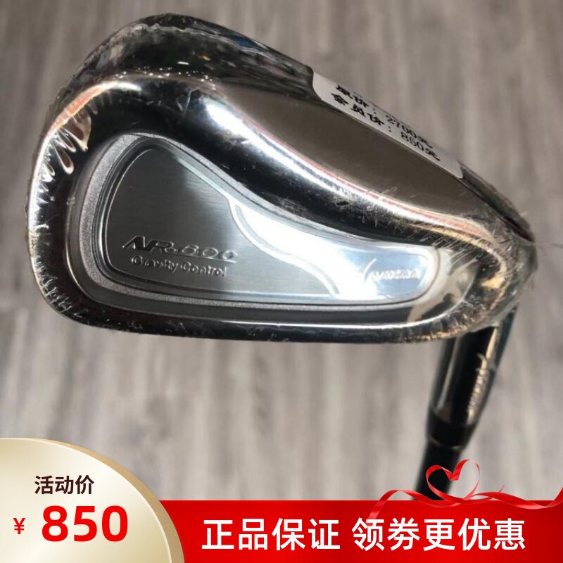 高尔夫球杆 正品全新akira nr-600男士4号长铁杆碳r golf四号铁