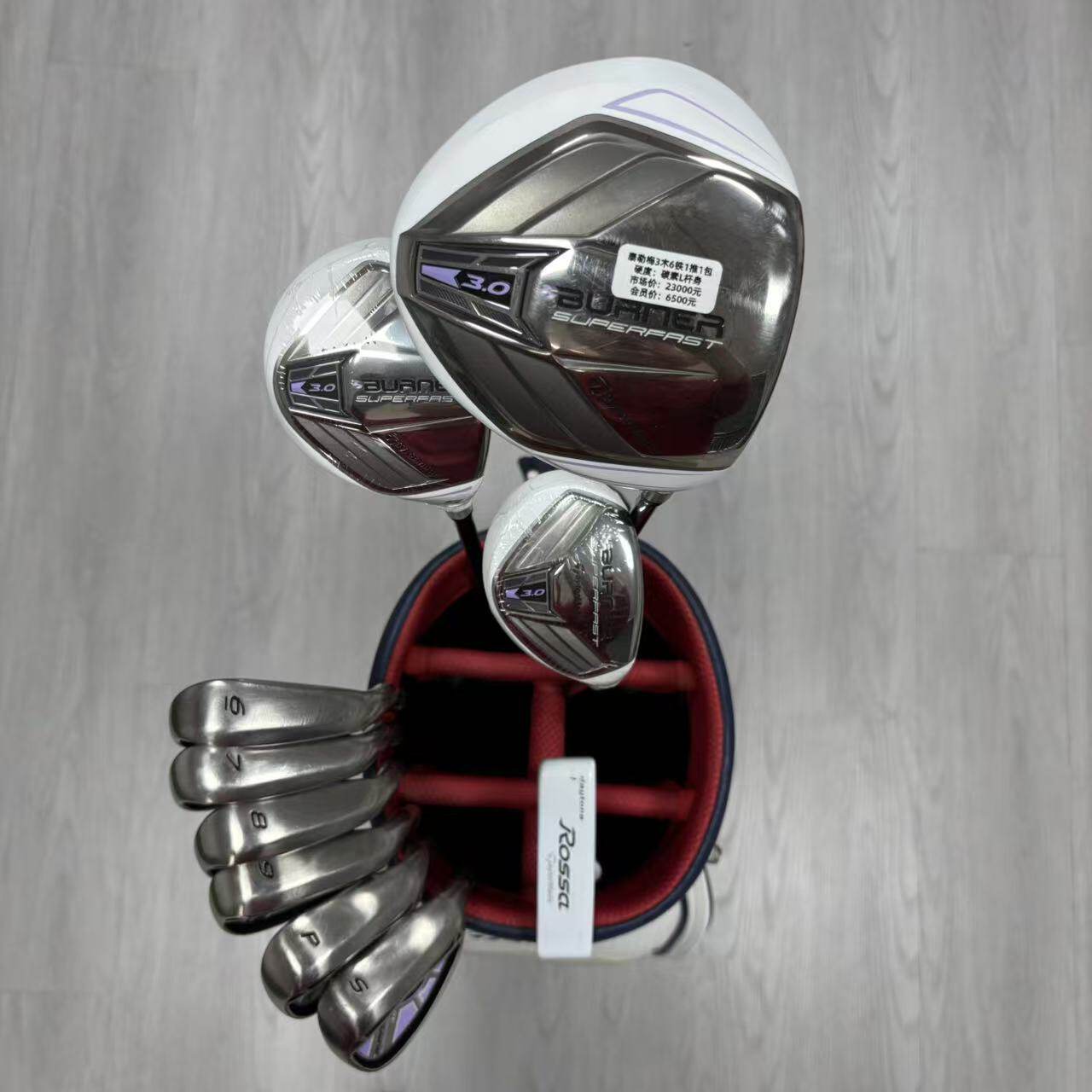 高尔夫球杆 正品85成新Taylormade泰勒梅BURNER3.0女士套杆全套杆