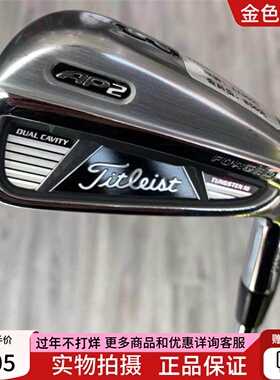 高尔夫球杆 二手9成新AP2 710高尔夫三号铁杆 golf 3号铁 S200