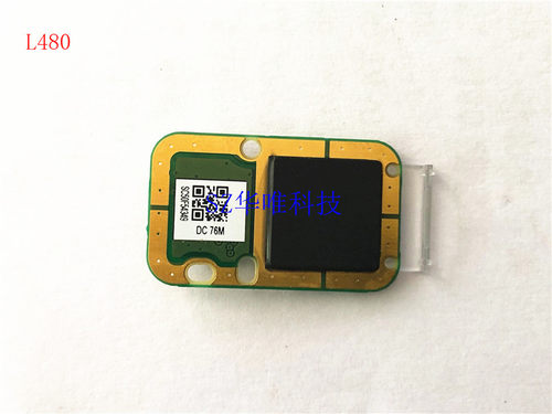 适用联想THINKPAD X280 T480S L480 T580 P52 P72 指纹器 01YN096