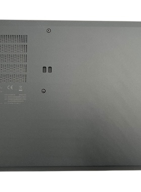 适用  联想 X13 Gen2 D壳 WWAN WLAN 5CB0Z69287 5CB0Z69288