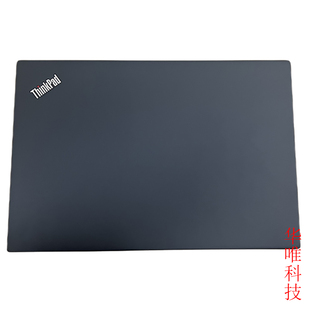 适用 Thinkpad 联想 T480S A壳 WQHD 2K屏 红外 01YT310 BCD壳