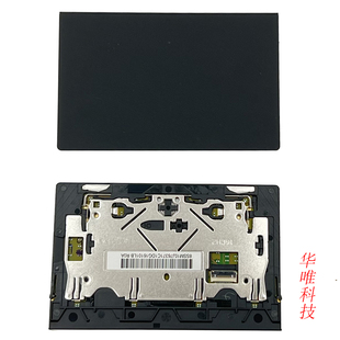 YOGA 触摸板 Thinkpad T480S 3rd 2nd 2018款 2017 联想 适用