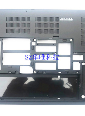 适用 联想 Thinkpad P72 D壳 底壳 主机后盖 黑色 外壳 02HK826