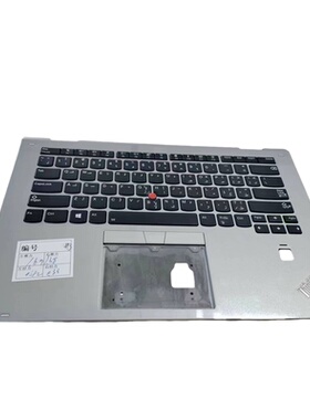 适用联想 ThinkPad X1 Yoga 2nd Gen 2017款 C壳键盘 银色 全新