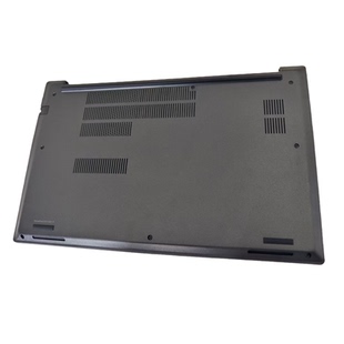 D壳 GEN4 底壳 AP2E6000200 5CB0Z69493 适用联想 5CB1H66053 E15