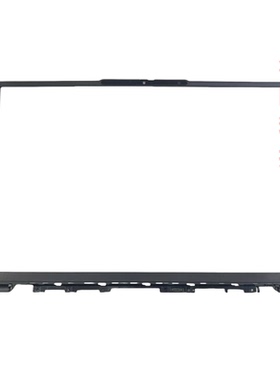 适用联想ThinkBook 16 G6+ B壳 IR B框 2.5K 屏幕边框 5B30S19173