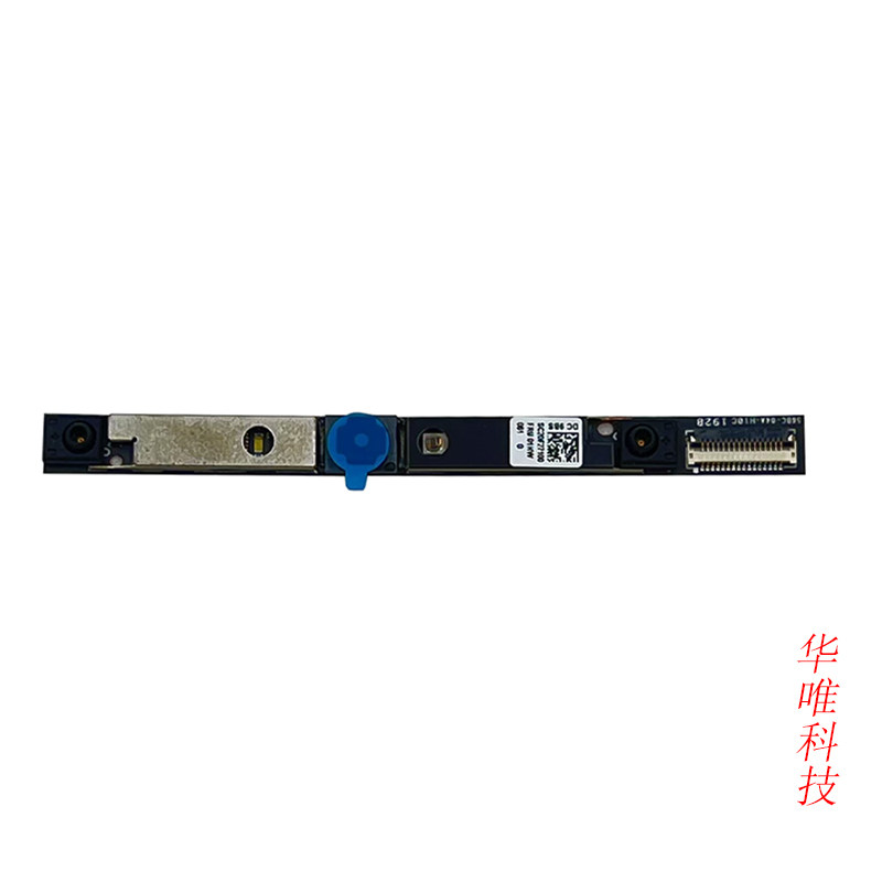 适用 联想 L490 L590  P43s P53s P53 P73 IR 摄像头 01HW062 - 实物图