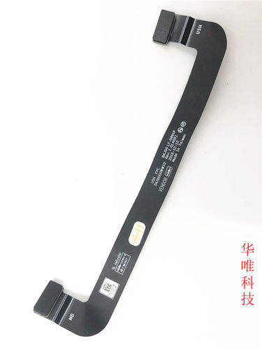 适用 DELL 戴尔 5285 内置排线 平板屏幕链接线 LF-D891P 0X15XF