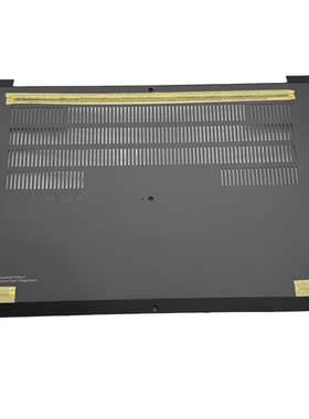 联想ThinkPadP1Gen5D壳