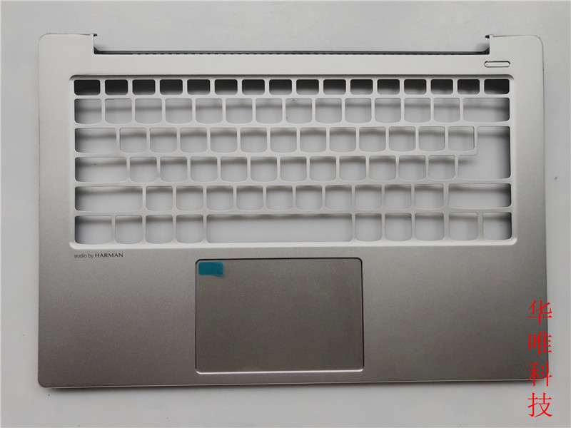 全新原装C壳键盘壳联想