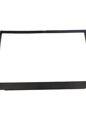 适用联想 ThinkBook 15P G2 ITH B壳 LCD框 屏幕边框 5B30S19026