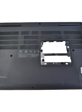 适用联想 P16 GEN2 D壳 底壳 底盖 外壳 5CB1L57867 AP2W7000500