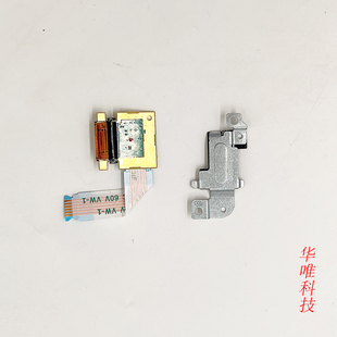 L470 指紋線 L450 適用Thinkpad L460 指紋壓片 聯(lián)想 指紋器