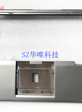 适用于thinkpad 联想 YOGA260 C壳 掌托 上盖带指纹孔 D壳 底壳