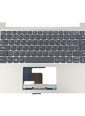 适用联想 Slim 1-14AST-05 C壳键盘 加拿大法语 铂金灰5CB0W43926