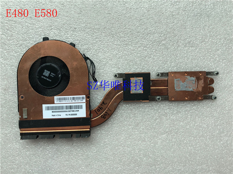 联想风扇散热器cpu风扇