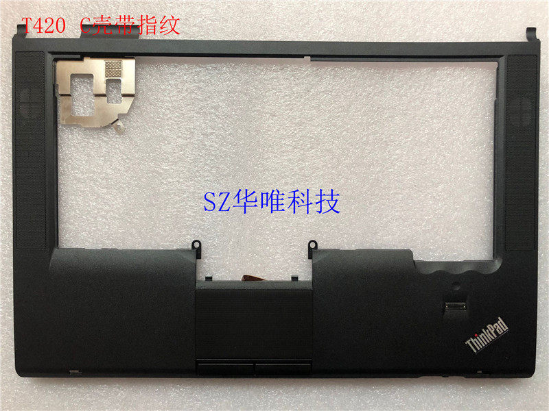 适用  联想 T420 T420I C壳 掌托带指纹 触摸板左右键 04W1371