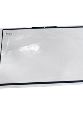 适用联想 ThinkBook 16p G5 G4 B壳 屏幕外贴 5B30S19197 19121