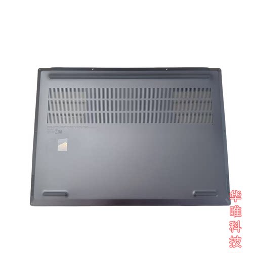 适用联想 ThinkBook 16p G5 IRX D壳 底盖 底壳 外壳 5CB1P31173