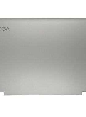 适用 联想 YOGA530-14 flex6-14ikb A壳 面壳 屏后盖 5CB0R08505