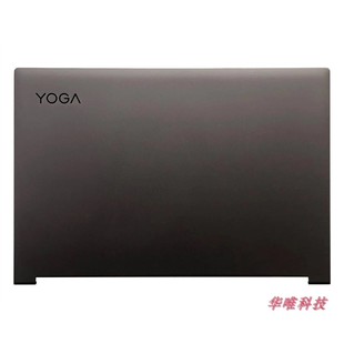 屏后盖 PRO 适用于联想 C930 yoga930 A壳 YOGA IKB 外壳