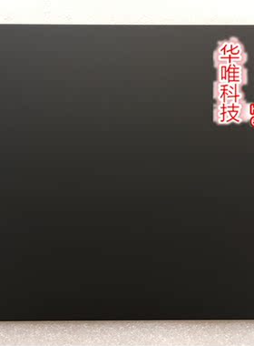 适用于Thinkpad 联想 T470 T480 A壳 面壳 屏幕后壳 外壳 01AX954