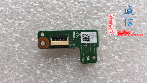 适用于 联想 G700 G710 G700A G710A 开关板 电源小板 90003035