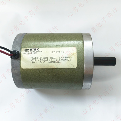 AMETEK 美国 30V NOMINAL 直流电机 大马达 961510-201 116400-01