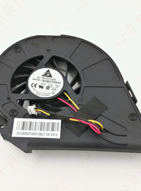 BSB0705HC -6M40 适用Toshiba L450 L450D L455 DC280007WD0 风扇