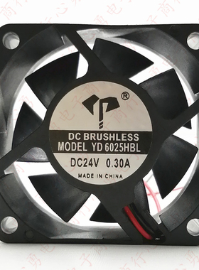 全新 YD6025HBL 12V 24V 0.3A 6CM 6025 变频器 散热滚珠风扇风机