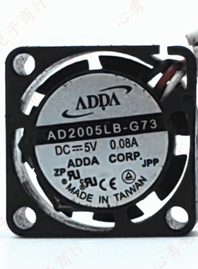 原装 ADDA 2010 2CM AD2005LB-G73 5V 0.08A 微型笔记本散热风扇