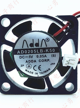 ADDA AD0205LB-K50 2506 2.5cm 5V 0.05A 硬盘笔记本散热风扇风机