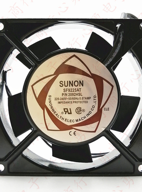 SF9225AT 2092HSL 9CM 9025 220V-240V 9225交流机柜散热轴流风机