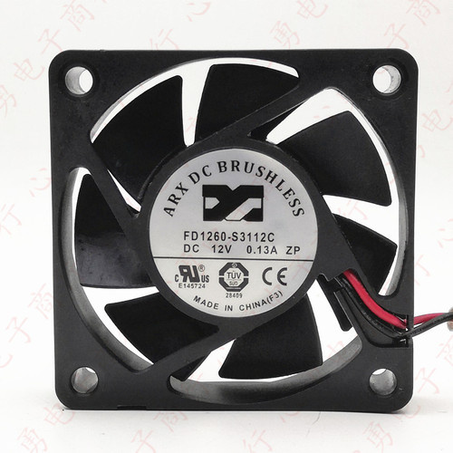 全新三匠 FD1260-S3112C 6015 12V 0.13A 6cm 静音 电源 散热风扇