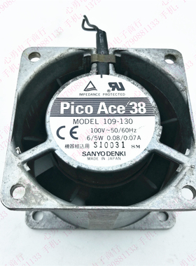 原装 三洋 Pico Ace 38 109-130 AC100V 6038 6/5W 铝框交流风扇