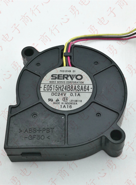 原装 SERVO E0515H24B8ASA64 24V 0.1A 5015 5CM 变频器 散热风扇