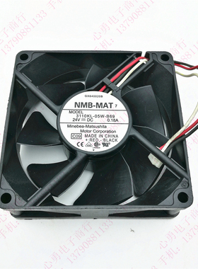 原装NMB 3110KL-05W-B69 DC24V 0.18A 8025 3线变频器散热风扇