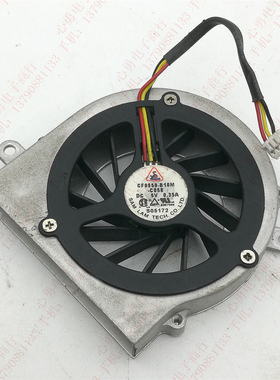 CF0550-B10M-C058 5V 0.35A 3线 捷威Gateway W730 Dell 风扇