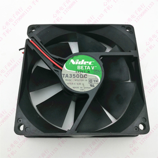 9025 9CM Nidec 电源机箱散热风扇 2线 M34709 0.5A 原装 12V