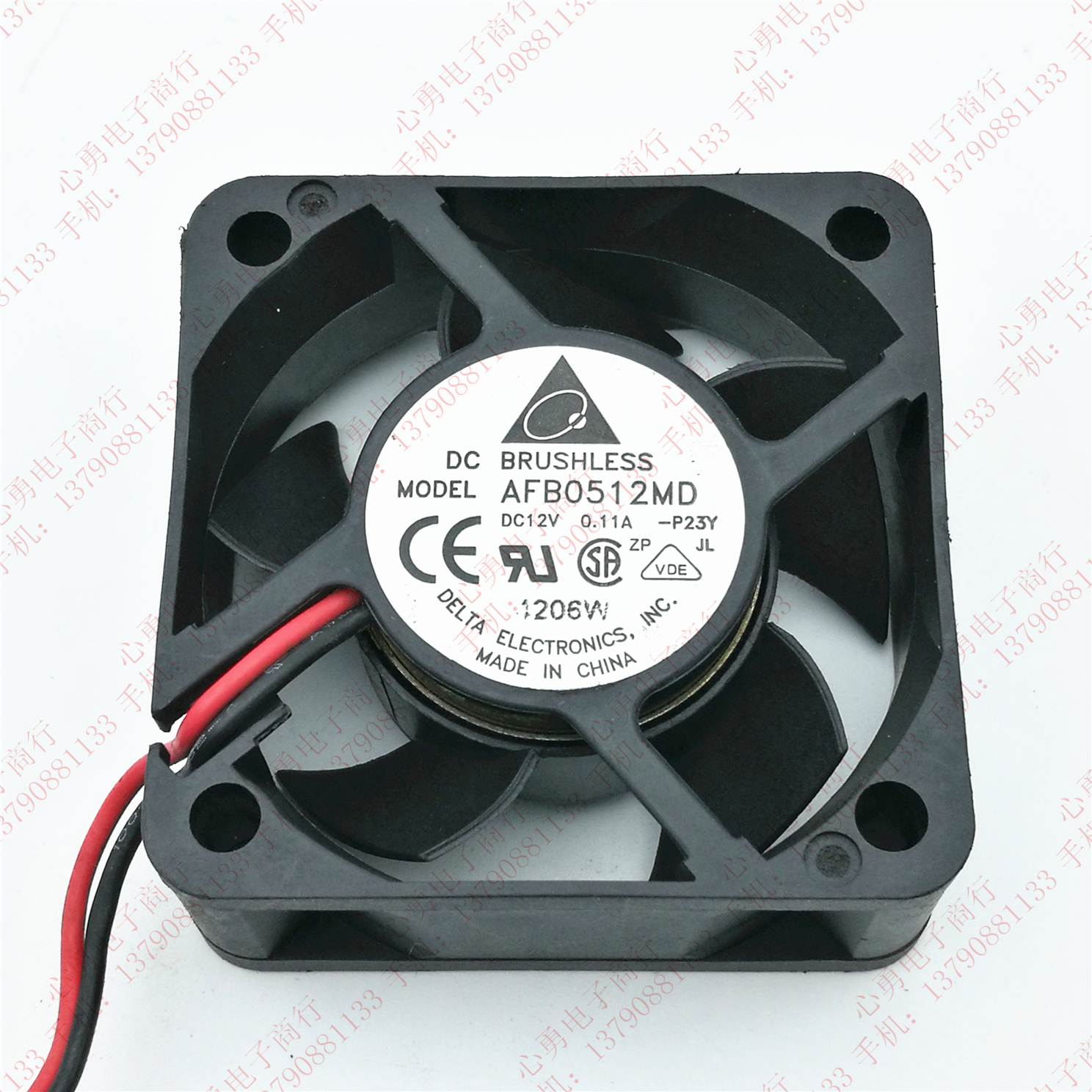 原装 台达 AFB0512MD 12V 0.11A 5020 5CM 电源 充电器散热风扇