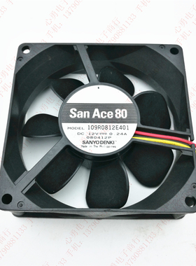 原装 三洋 109R0812E401 12V 0.24A 8025 8CM 电源 机箱 散热风扇