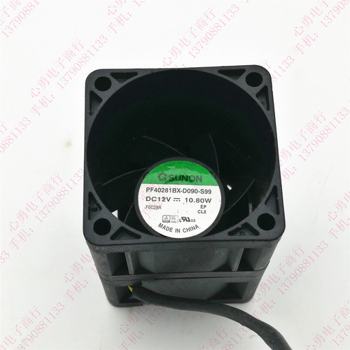 原装 SUNON PF40281BX-D090-S99 12V 10.80W 4056 4CM 散热风扇