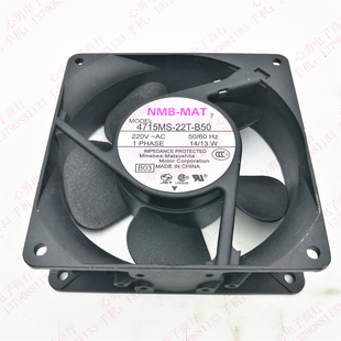 铝框散热风扇 4715MS 12CM 12038 13W AC220V B50 22T NMB 原装